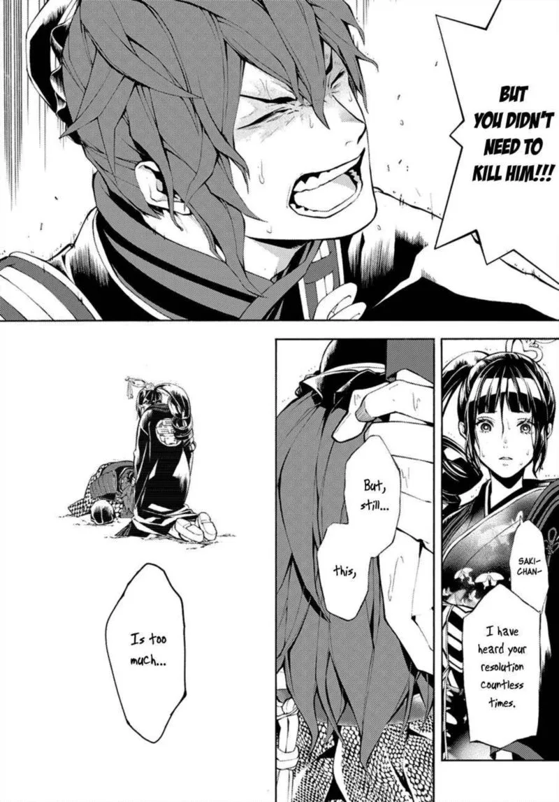 Rengoku ni Warau Chapter 68 page 12
