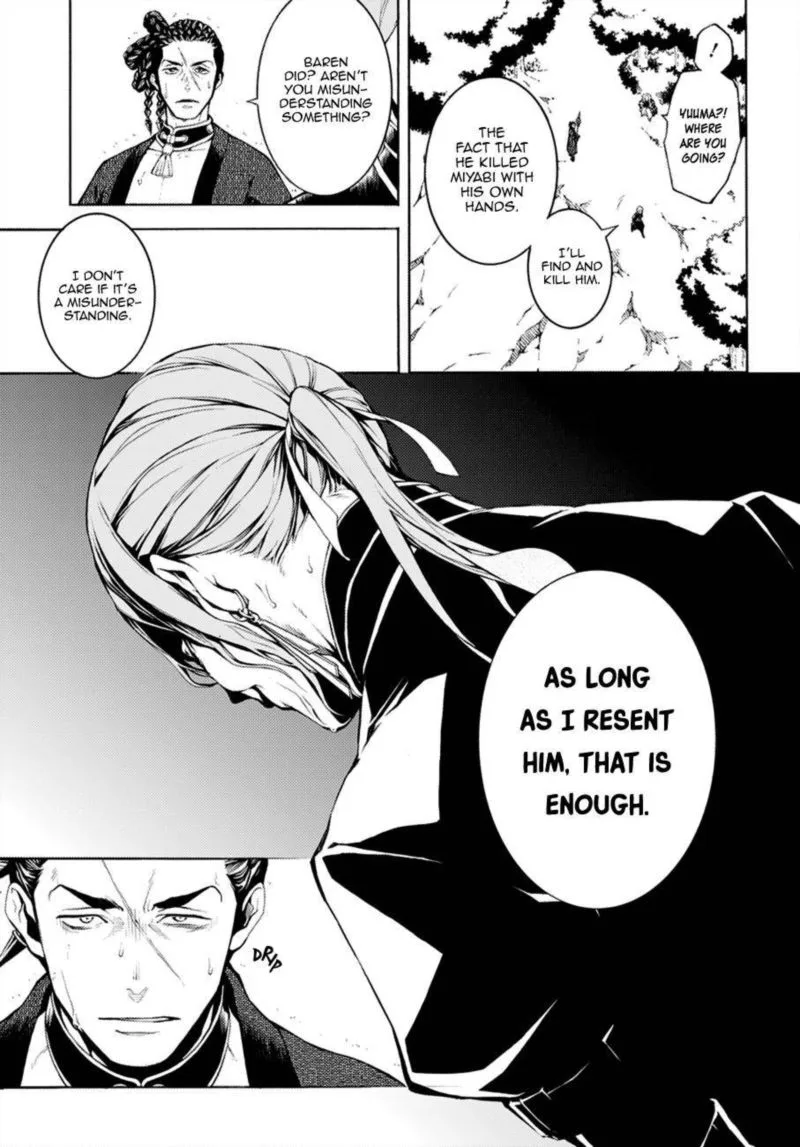 Rengoku ni Warau Chapter 68 page 20
