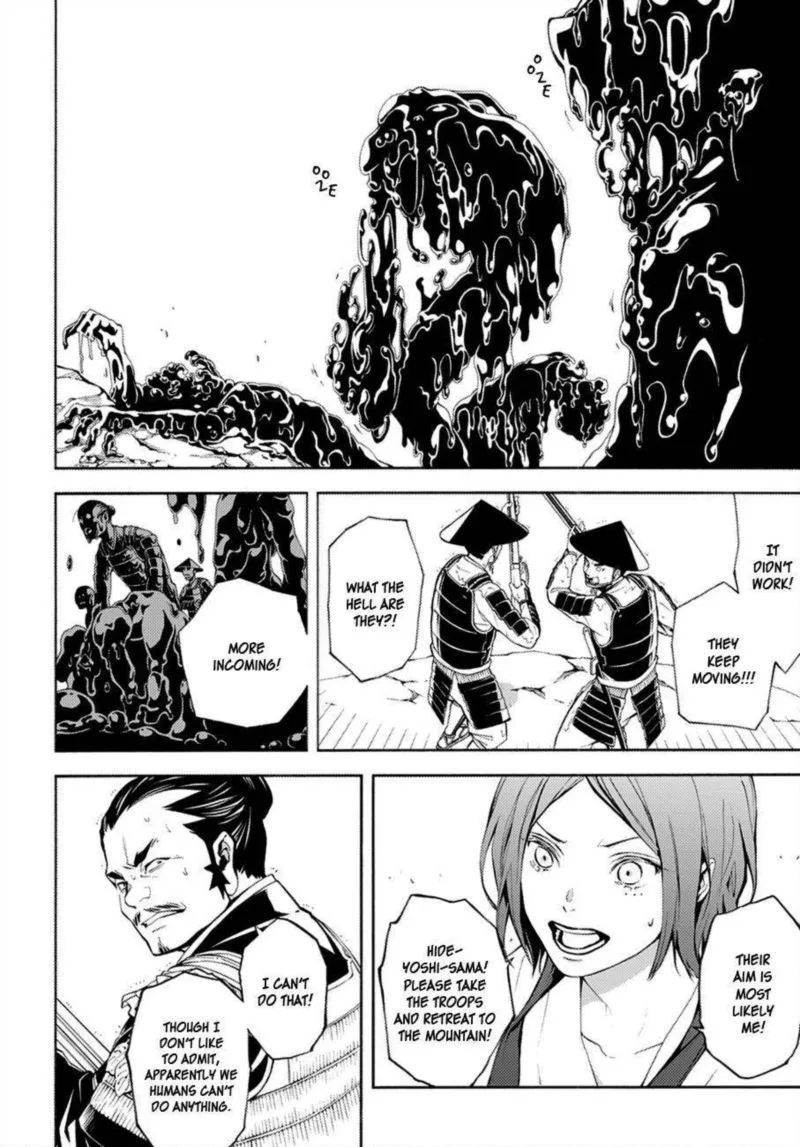 Rengoku ni Warau Chapter 69 page 12