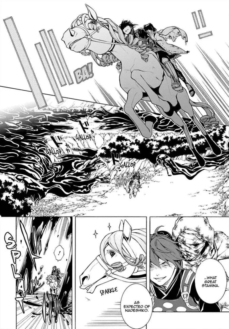 Rengoku ni Warau Chapter 69 page 30