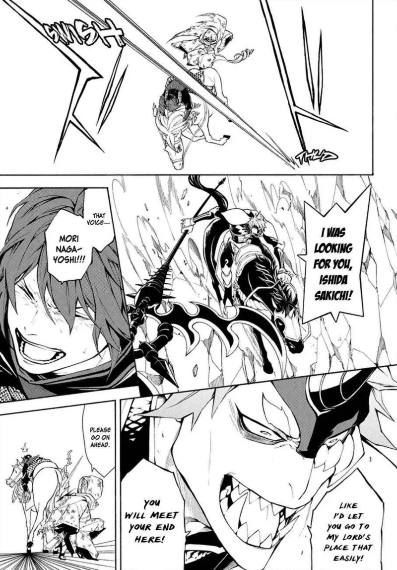 Rengoku ni Warau Chapter 69 page 33