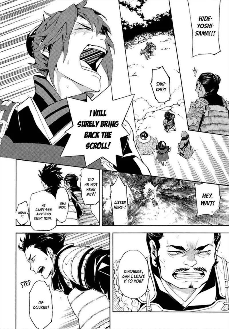 Rengoku ni Warau Chapter 69 page 20