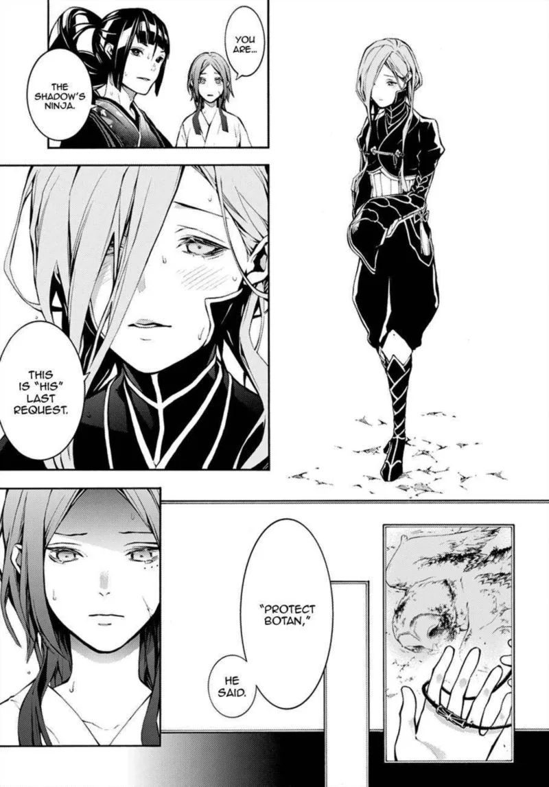 Rengoku ni Warau Chapter 69 page 25