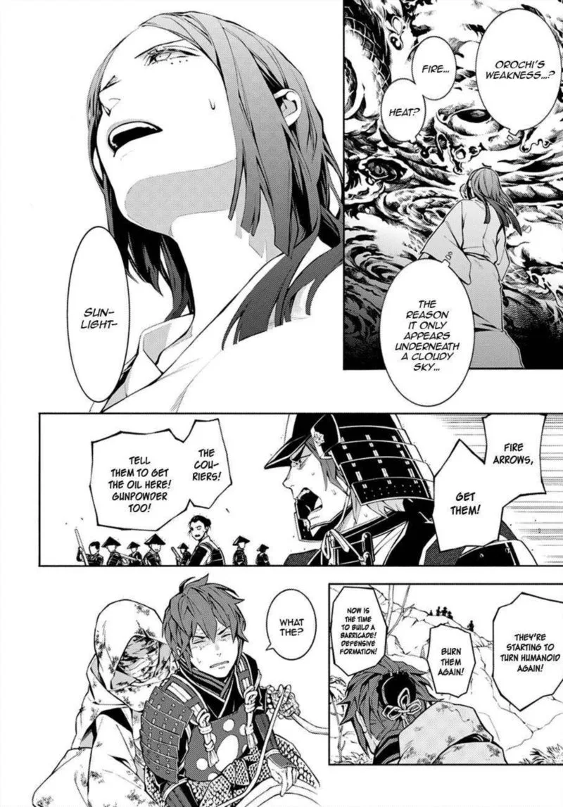Rengoku ni Warau Chapter 69 page 16