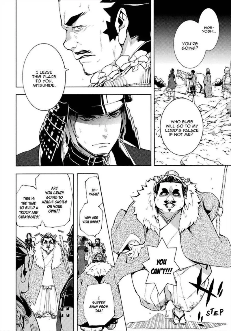 Rengoku ni Warau Chapter 69 page 18