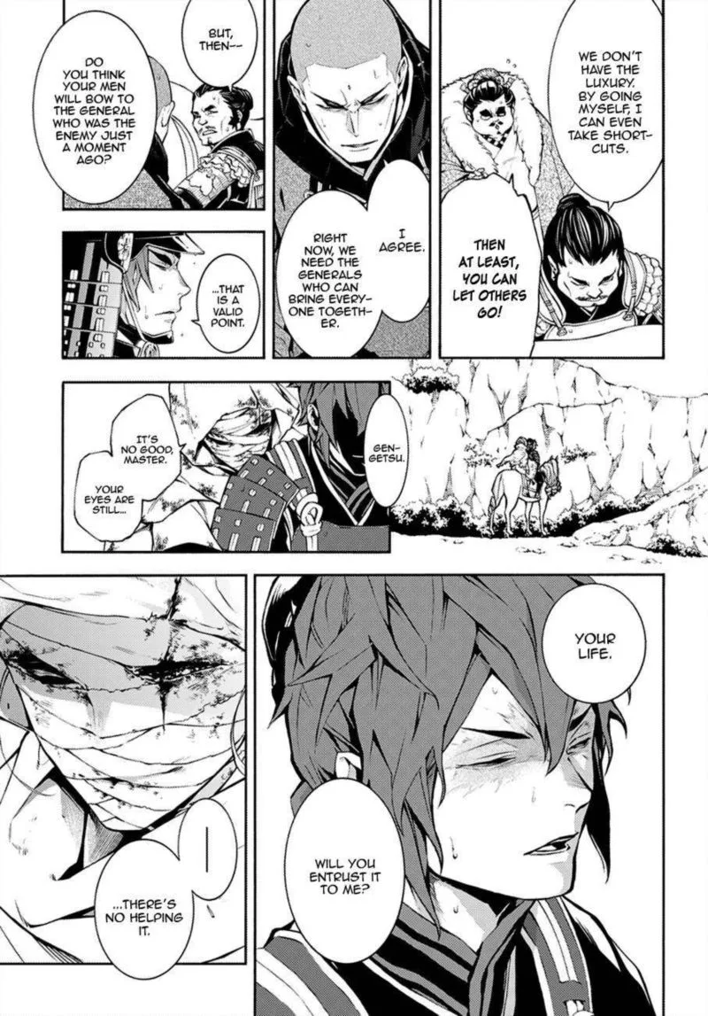 Rengoku ni Warau Chapter 69 page 19