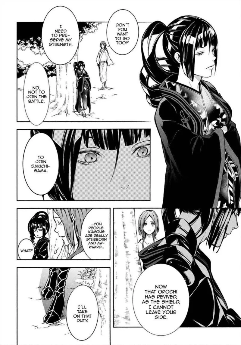 Rengoku ni Warau Chapter 69 page 24
