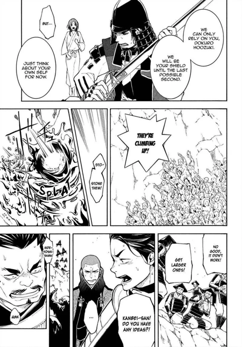 Rengoku ni Warau Chapter 69 page 13