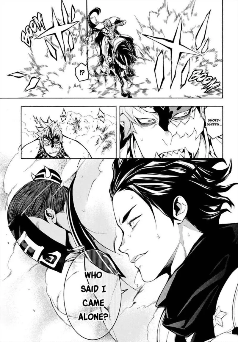 Rengoku ni Warau Chapter 69 page 39