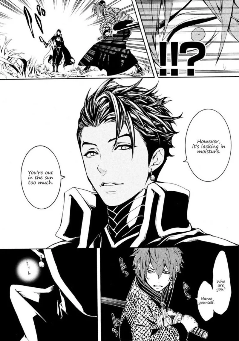 Rengoku ni Warau Chapter 7 page 5