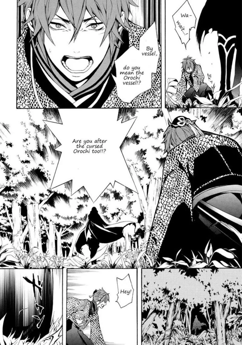 Rengoku ni Warau Chapter 7 page 9