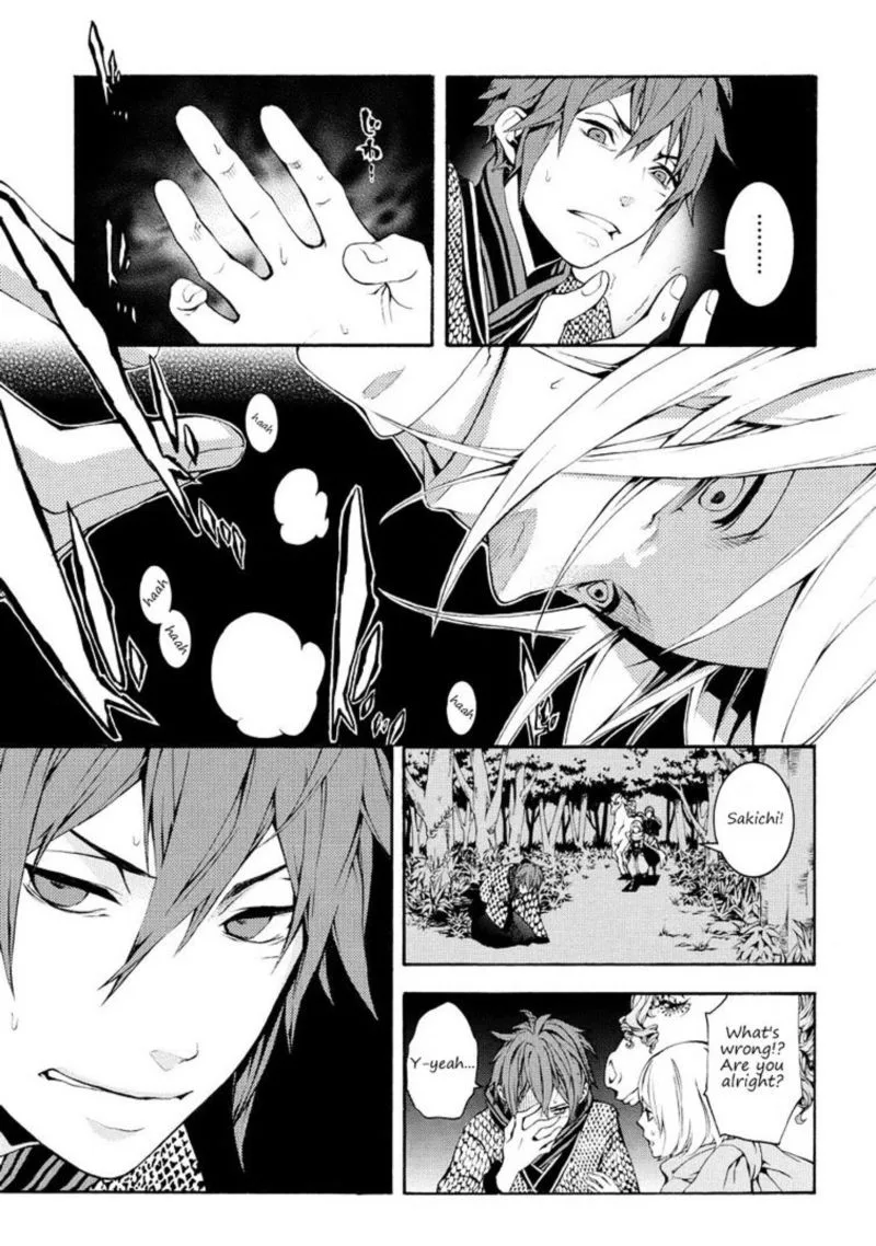 Rengoku ni Warau Chapter 7 page 10