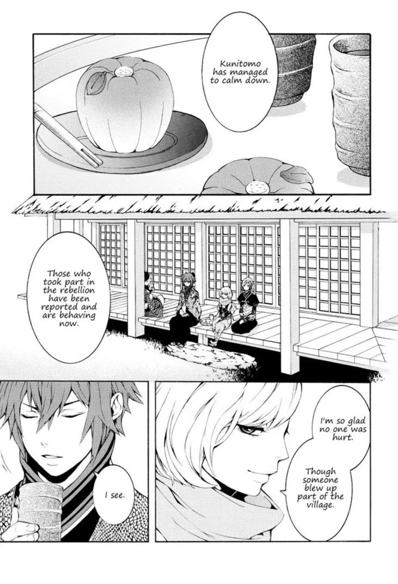 Rengoku ni Warau Chapter 7 page 12