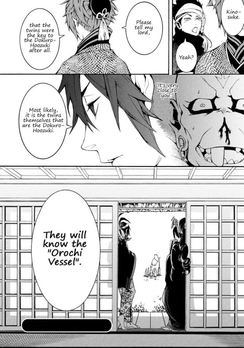 Rengoku ni Warau Chapter 7 page 21