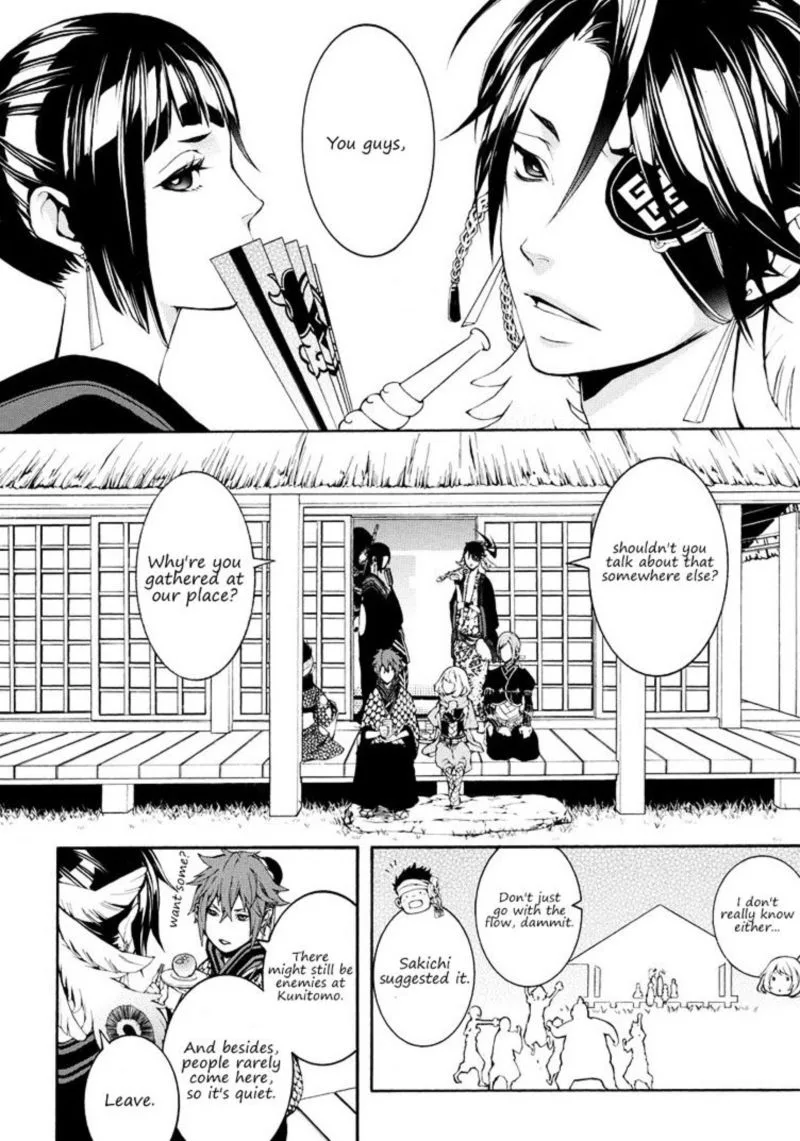 Rengoku ni Warau Chapter 7 page 19