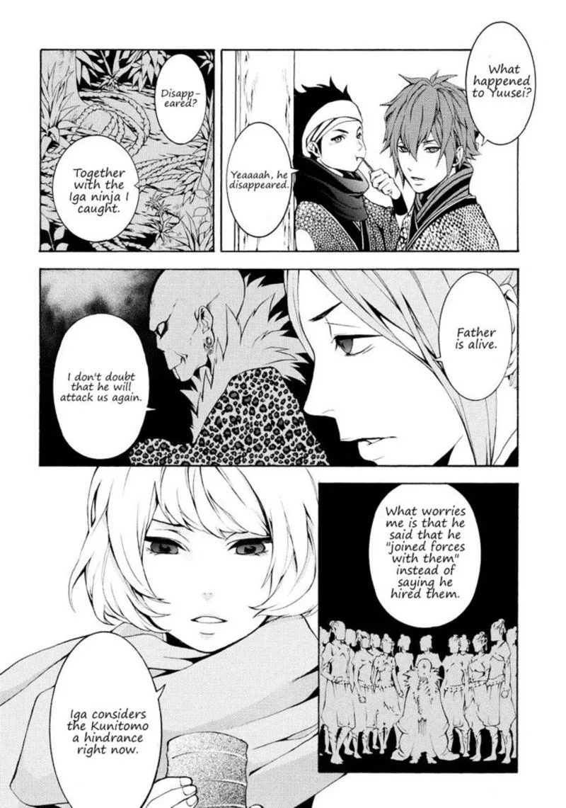 Rengoku ni Warau Chapter 7 page 15