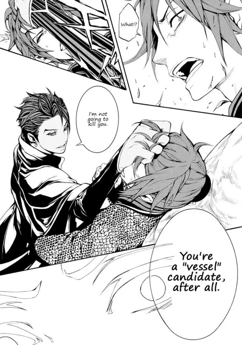 Rengoku ni Warau Chapter 7 page 8