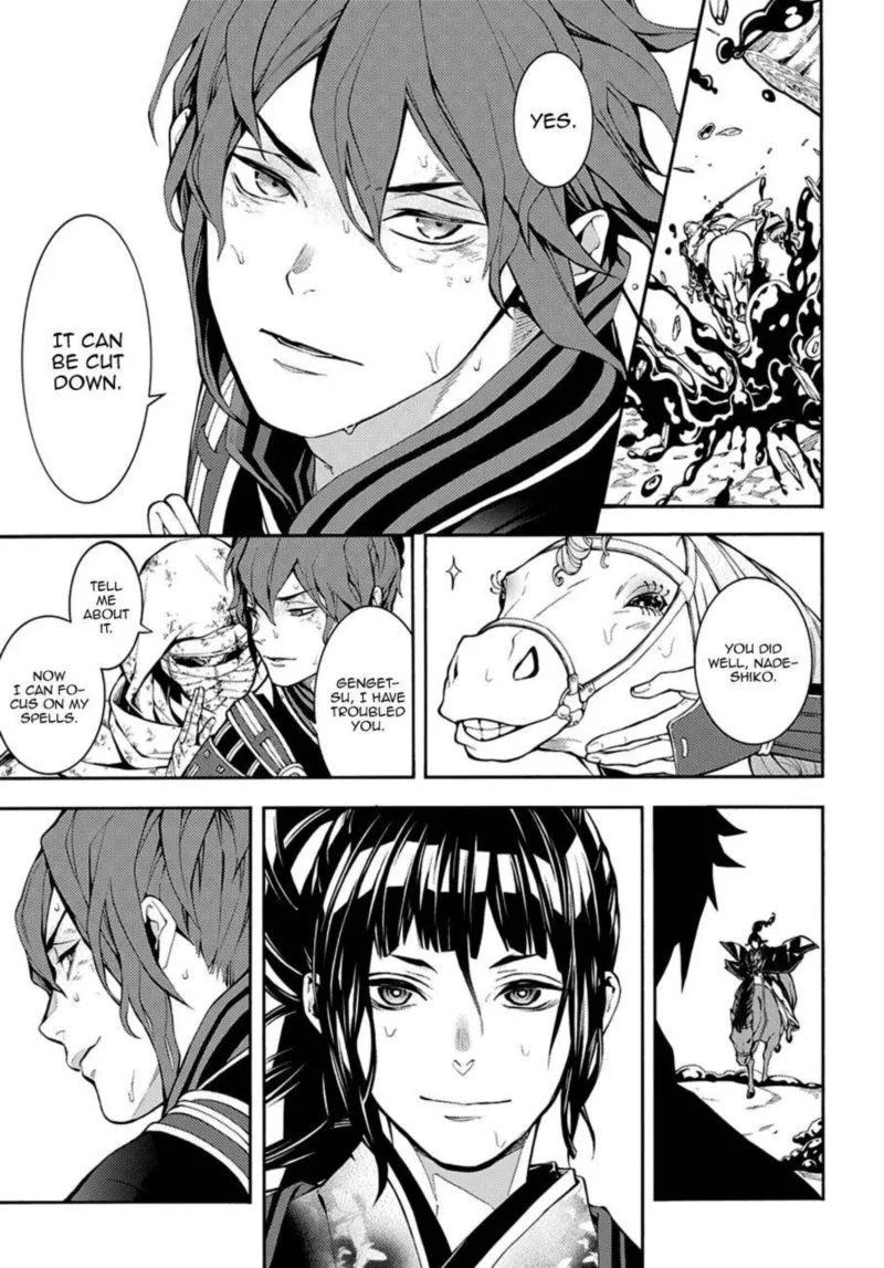 Rengoku ni Warau Chapter 70 page 19