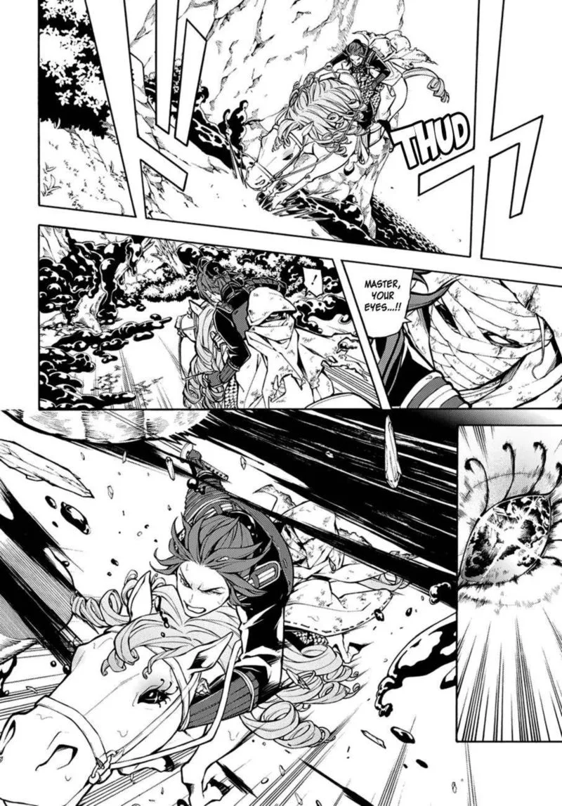 Rengoku ni Warau Chapter 70 page 18
