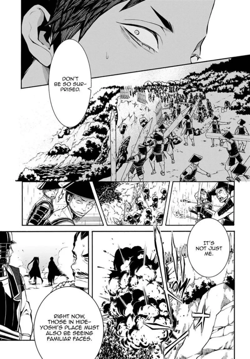 Rengoku ni Warau Chapter 70 page 11