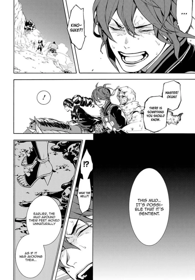 Rengoku ni Warau Chapter 70 page 2