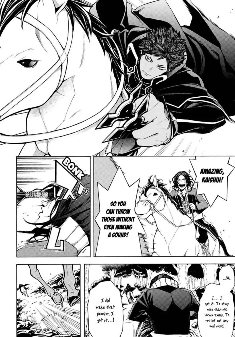 Rengoku ni Warau Chapter 70 page 6