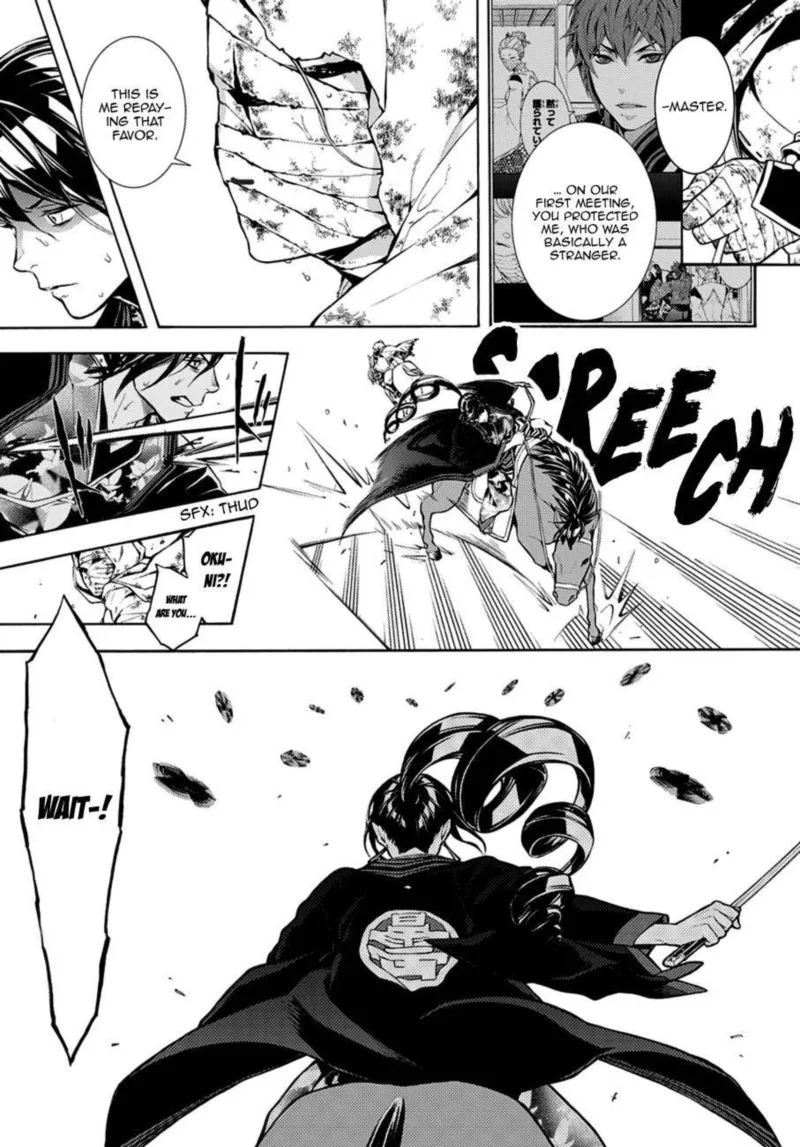 Rengoku ni Warau Chapter 70 page 9