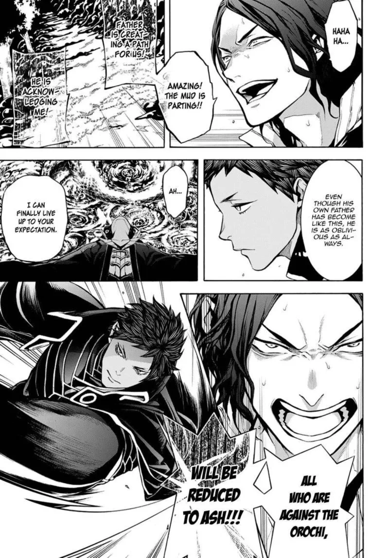 Rengoku ni Warau Chapter 70 page 7