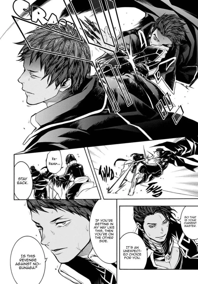 Rengoku ni Warau Chapter 70 page 13