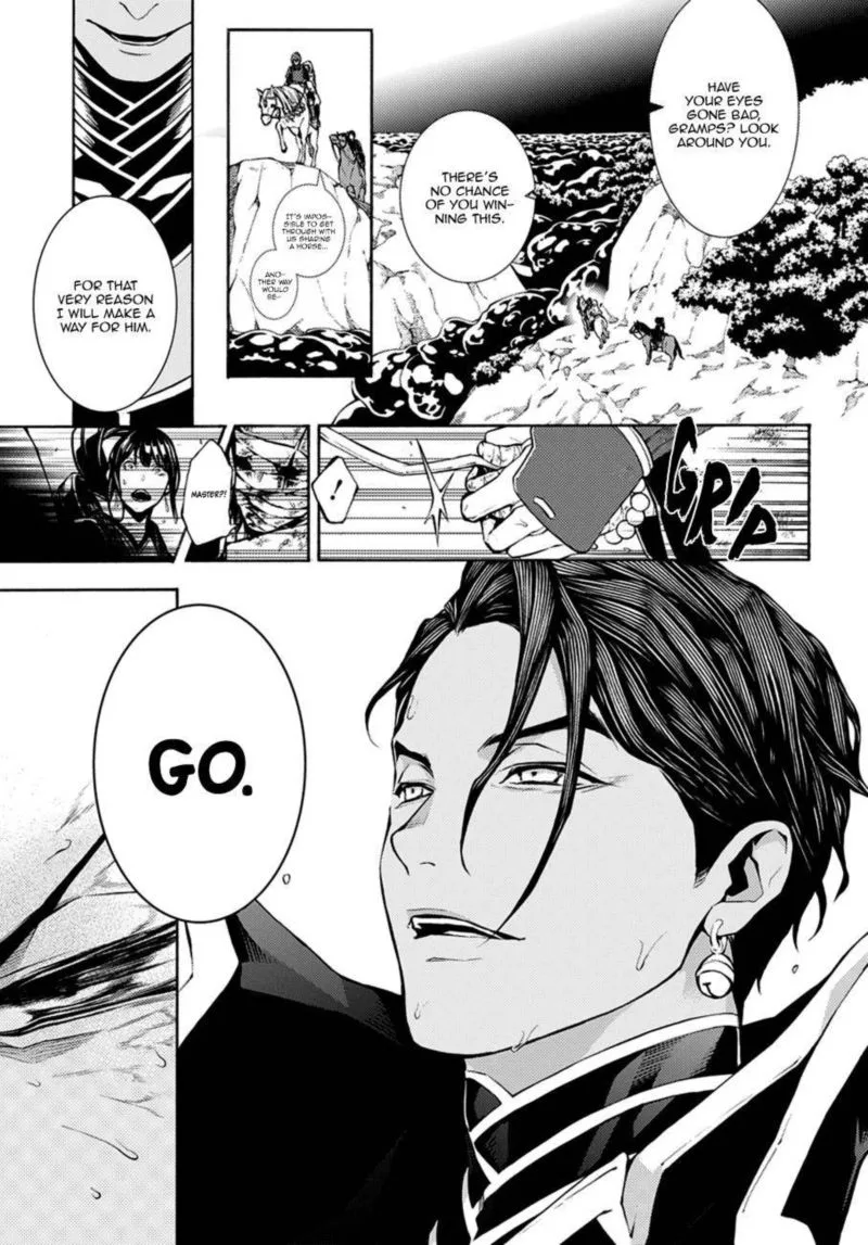 Rengoku ni Warau Chapter 70 page 16