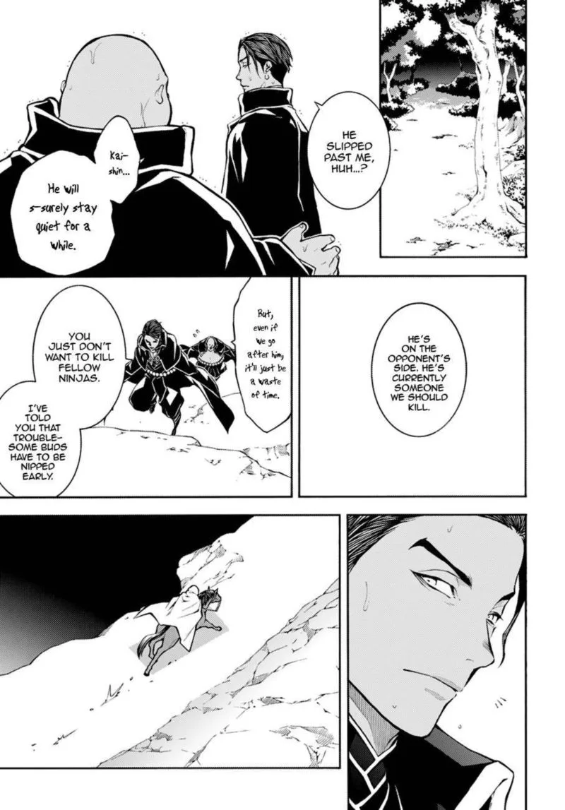 Rengoku ni Warau Chapter 71 page 9