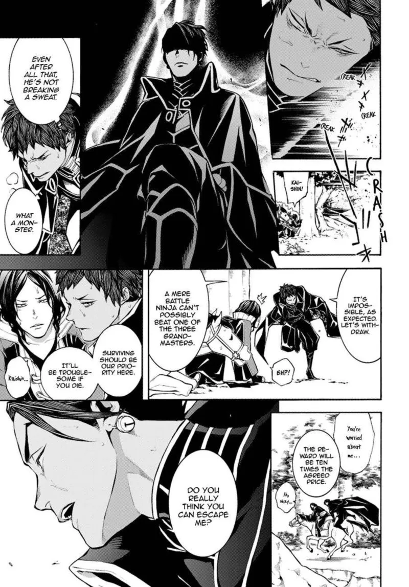 Rengoku ni Warau Chapter 71 page 7