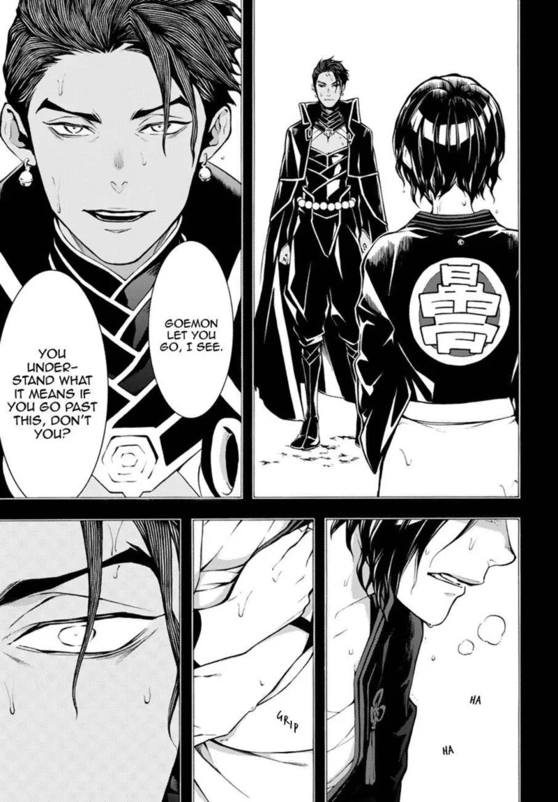Rengoku ni Warau Chapter 71 page 19