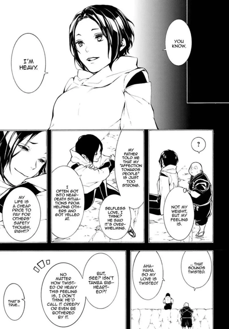 Rengoku ni Warau Chapter 71 page 13