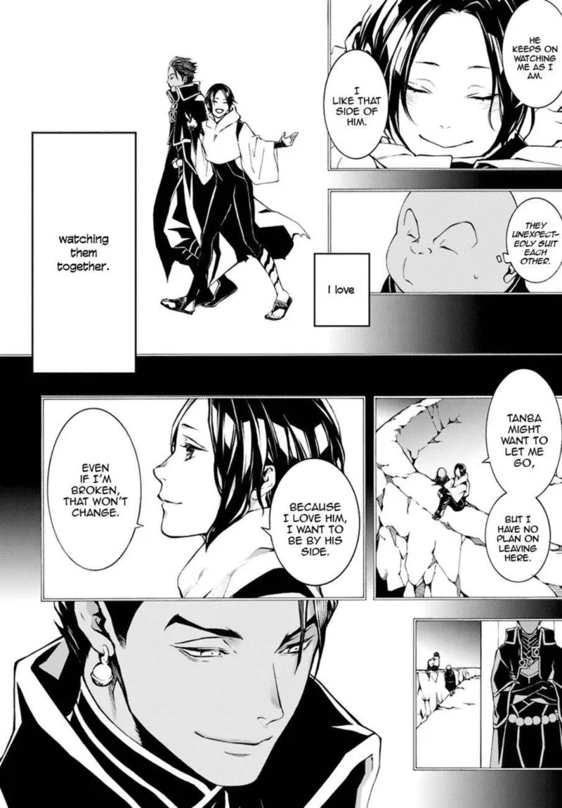 Rengoku ni Warau Chapter 71 page 14