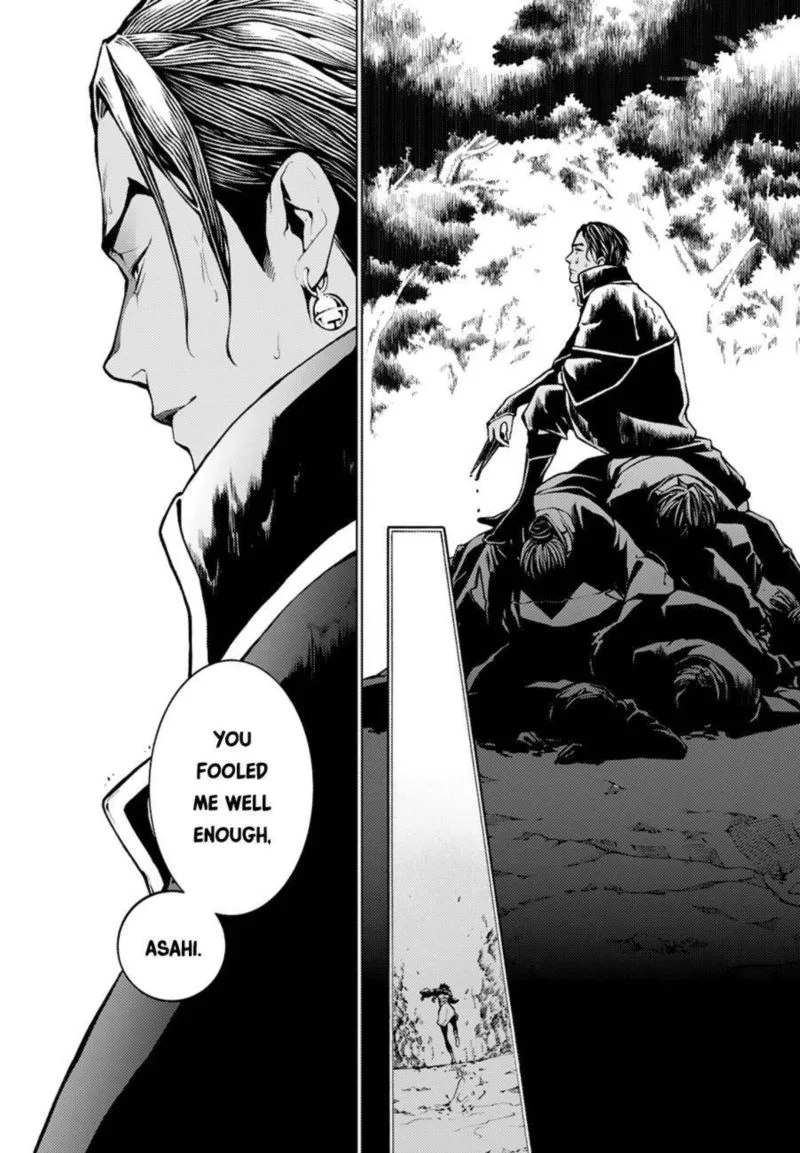 Rengoku ni Warau Chapter 71 page 22