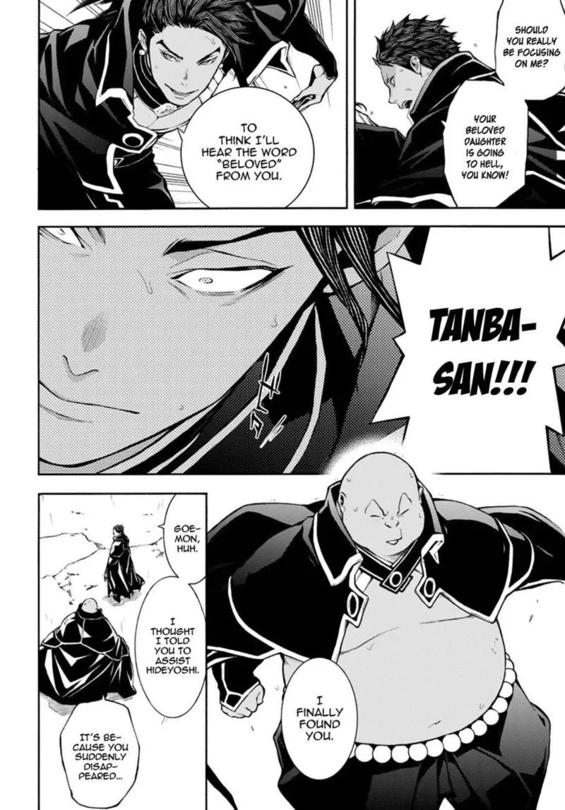 Rengoku ni Warau Chapter 71 page 8
