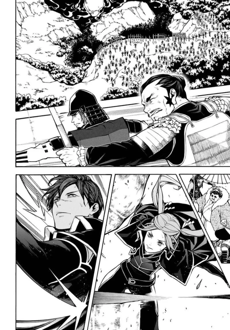 Rengoku ni Warau Chapter 71 page 2