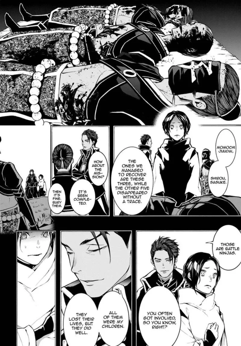 Rengoku ni Warau Chapter 71 page 16