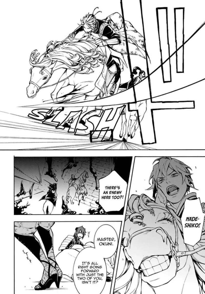 Rengoku ni Warau Chapter 72 page 10