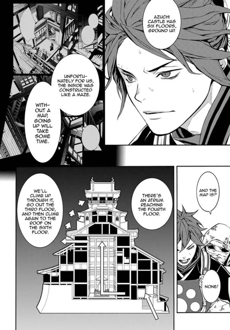 Rengoku ni Warau Chapter 72 page 8