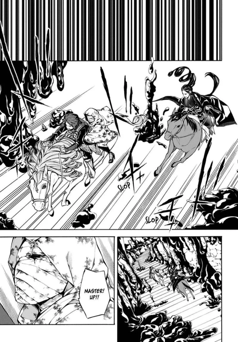 Rengoku ni Warau Chapter 72 page 2
