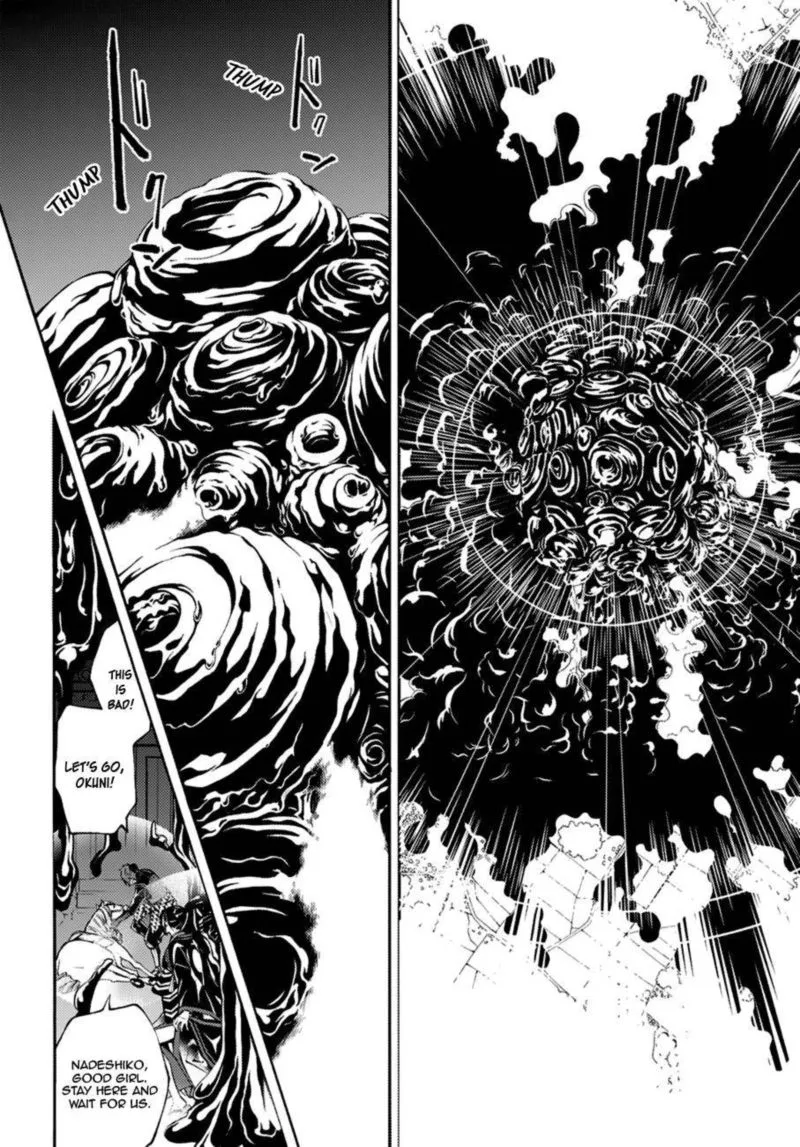 Rengoku ni Warau Chapter 72 page 16