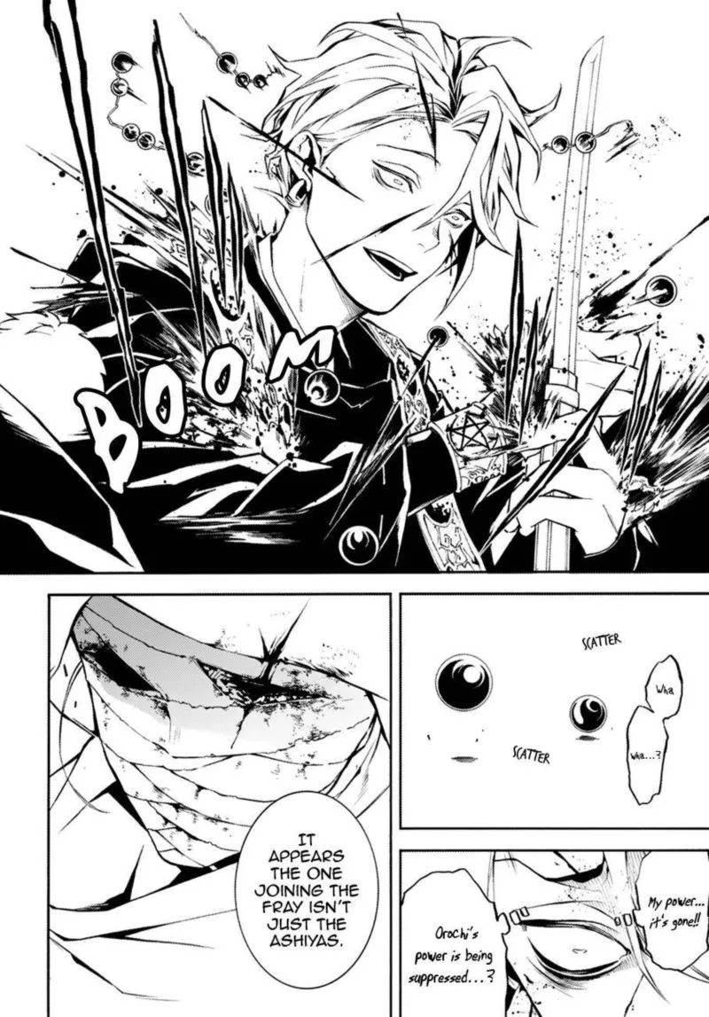 Rengoku ni Warau Chapter 72 page 18