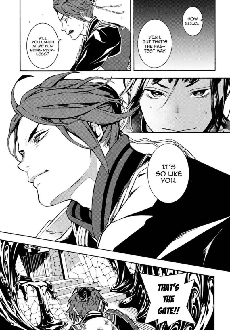 Rengoku ni Warau Chapter 72 page 9