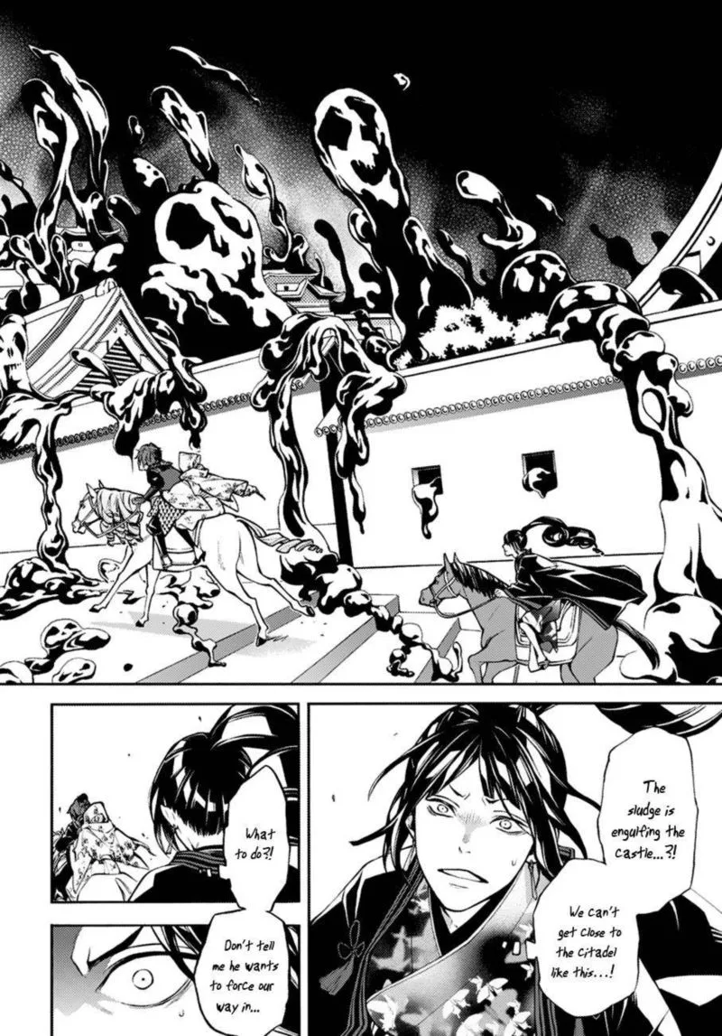 Rengoku ni Warau Chapter 72 page 3