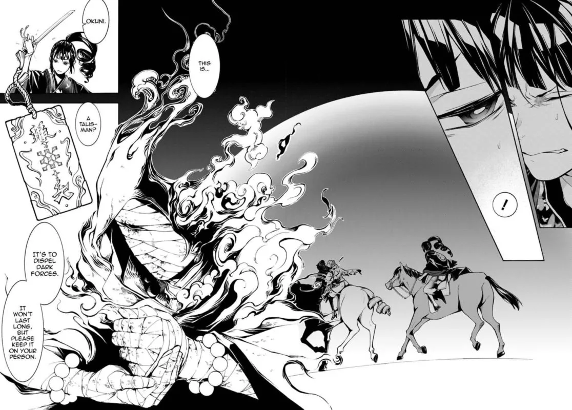 Rengoku ni Warau Chapter 72 page 7