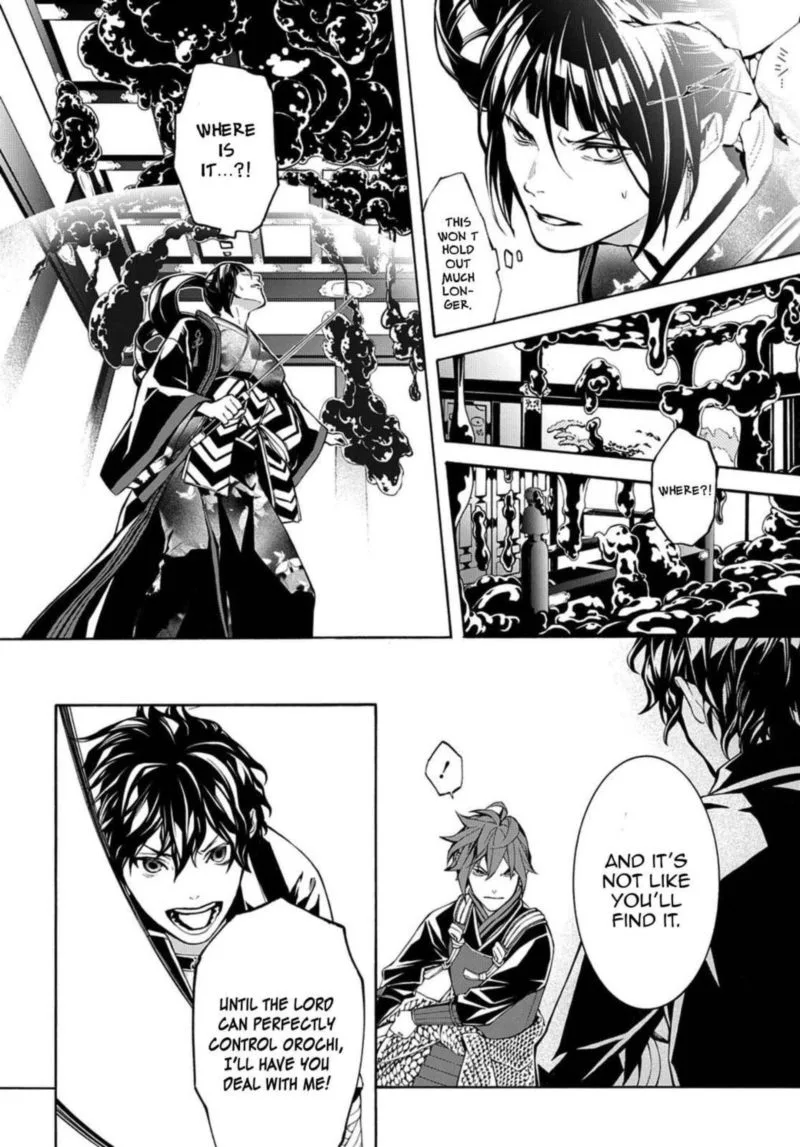 Rengoku ni Warau Chapter 73 page 27