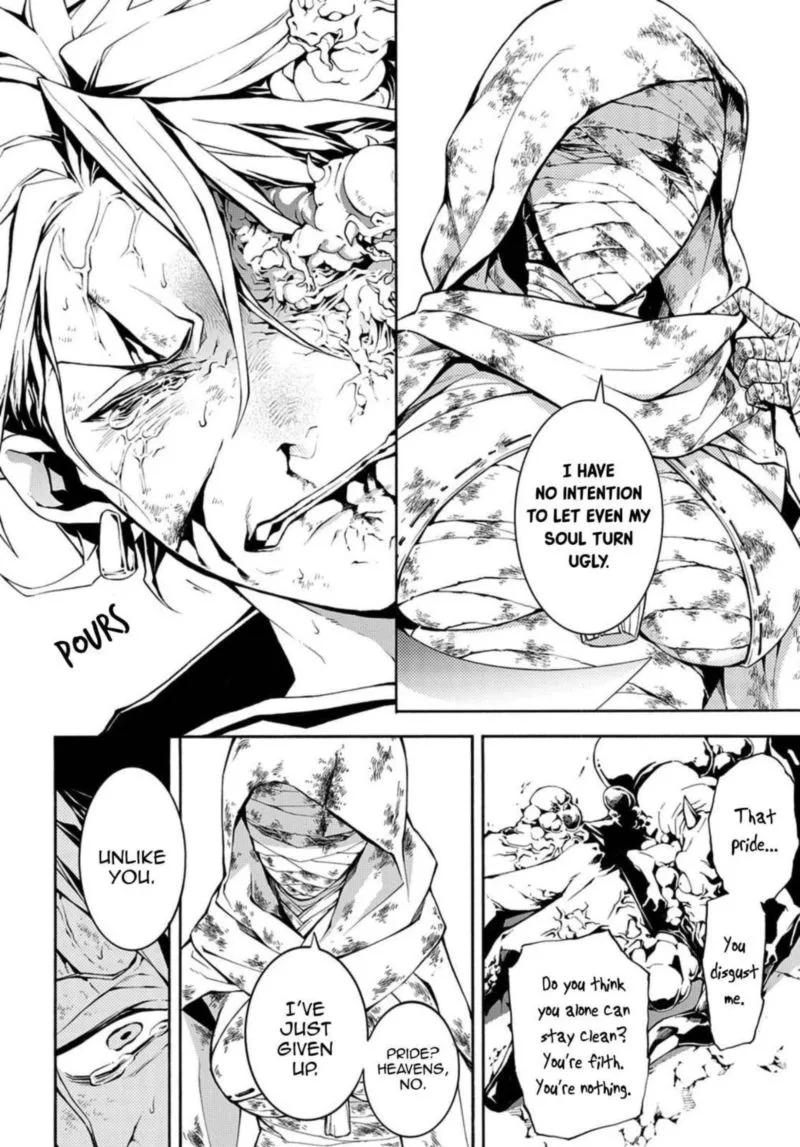 Rengoku ni Warau Chapter 73 page 12
