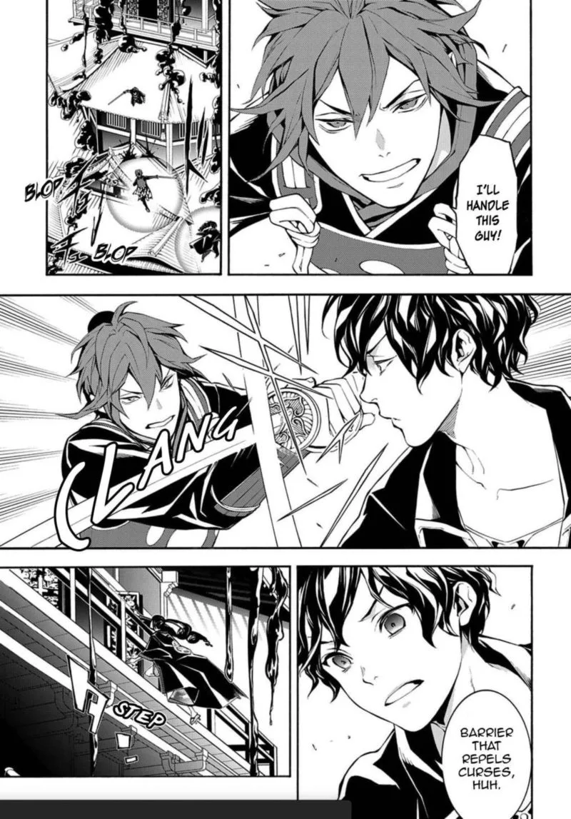 Rengoku ni Warau Chapter 73 page 24